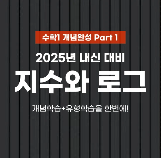 위키런 데모 블로그