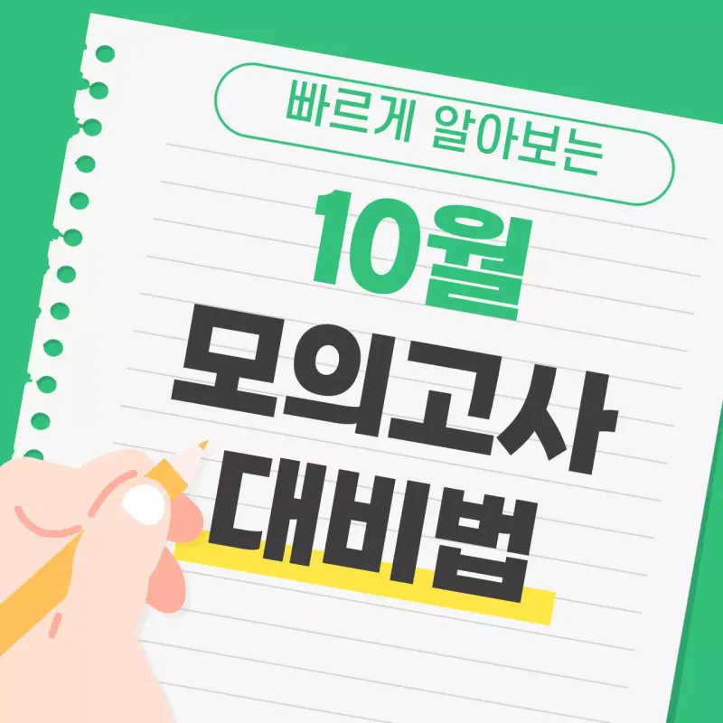 위키런 데모 블로그