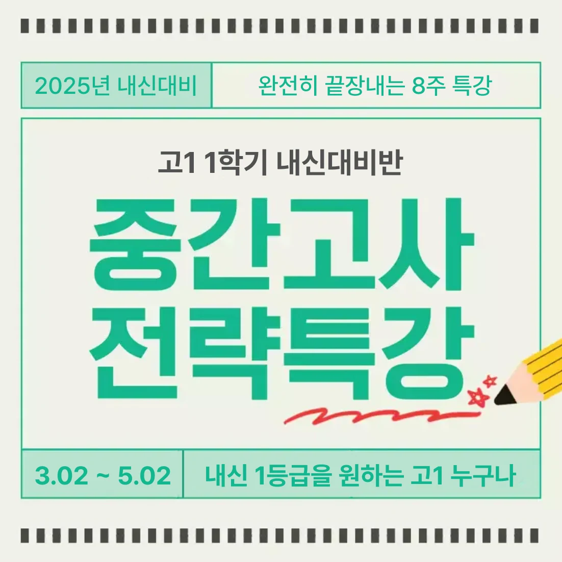 위키런 데모 블로그